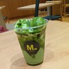 抹茶ラボ mozoワンダーシティ店