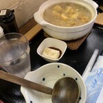 Men Semmon Ten Aji Yoshi - カレー煮込みうどん850円