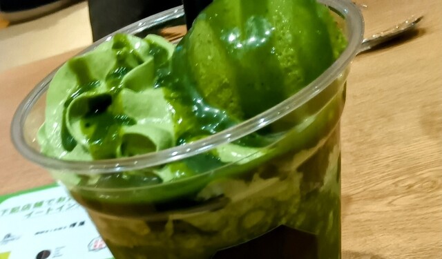 抹茶ラボ mozoワンダーシティ店 - 小田井/かき氷 | 食べログ