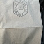 壺焼き芋 つぼつぼ - 