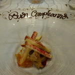 クイントカント - イタリア語で、「お誕生日おめでとう」だそうです☆☆☆