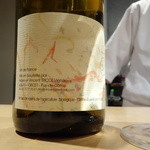 野嵯和 - こちらはオーヴェルニュのマリー・エ・ヴァンサン・トリコ。ミネラルたっぷりのシャルドネです。