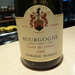 野嵯和 - ポンソのピノ