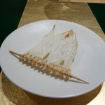 野嵯和 - 二十四の瞳（白魚の一夜干し）