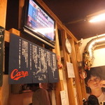 大衆酒場 よっちゃん - （ ’14.01）