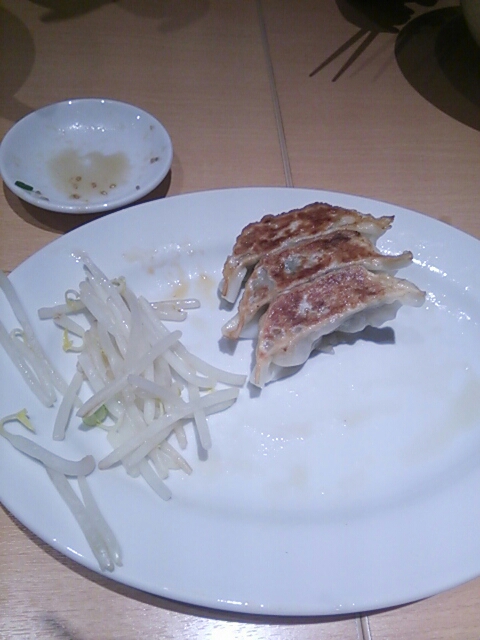 餃子工房たけ○ name=