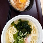 Tsurukoshi - 税込７５０円セット（かつお節卵かけご飯）