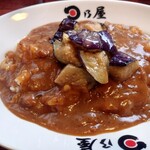 日乃屋カレー - 茄子カレー　大盛