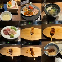 京都 スエヒロガリ -  京都 スエヒロガリ -