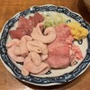 やきとん酒場 ヤマネ肉店 錦糸町店