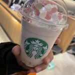 スターバックスコーヒー - 