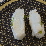 はま寿司 - 炙りえんがわ