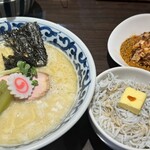 名物よだれ鶏と濃厚鶏白湯麺MATSURIKA - 