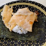 はま寿司 - 山盛り炙りとろサーモンつつみ