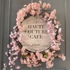 HAUTE COUTURE・CAFE