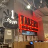 1ポンドのステーキハンバーグ タケル LINKS UMEDA店
