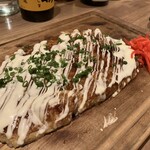 Romansu Okonomiyaki To Kurafuto Biru - ロマンスお好み焼き