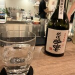 Romansu Okonomiyaki To Kurafuto Biru - 熊本限定芋焼酎も