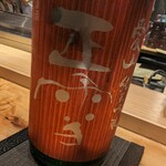 焼鳥 六鳥 - 正雪