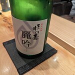 焼鳥 六鳥 - 吟令