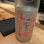 焼鳥 六鳥 - みむろ杉