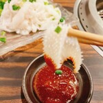 Yakiniku Horumon Koushin - 