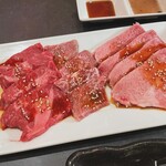 焼肉・ホルモン酒場 肉乃山 - 