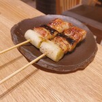 Nanba Yakitori Porc - 