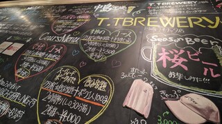 h T.T Brewery - 