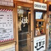 BAKERY & BURGER JB'S TOKYO