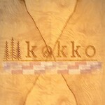kokko produced by Cosme Kitchen Adaptation - 