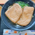 手打ちうどん 大八 - 