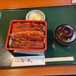 Sumiyaki Unagi Hajime - 