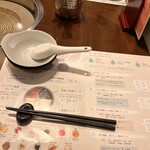 薬膳料理 kitchen kampo's - 