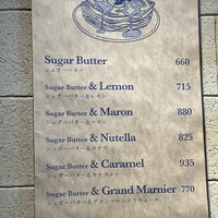 RITUEL Brasserie & Cafe 虎ノ門 - 
