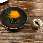 宮崎県日向市 塚田農場 - 