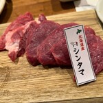 北海道産ひつじ肉炭火兜ひつじ×烤羊肉 - 