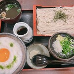 Tokiwa Soba - 