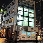 恵比寿 鉄板焼き Sublime - 