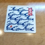 焼酎と手しごと料理の店　まさや - 2024コースター