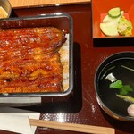 Unagi Toku - 