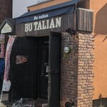 Butalian Restaurant - 外観
