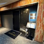 恵比寿 鉄板焼き Sublime - 