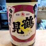 焼酎と手しごと料理の店　まさや - 2024.3