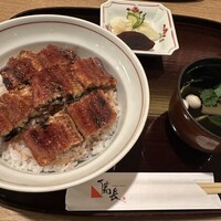 ひつまぶし名古屋備長 ラシック店 - 
