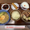 551蓬莱 本店