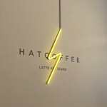 HATCOFFEE - 