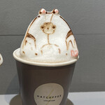 HATCOFFEE - 