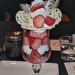 パティスリィ ドゥ・ボン・クーフゥ 武蔵小山本店 - 