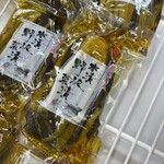 Sakudaira Highway Shop Shimoriten